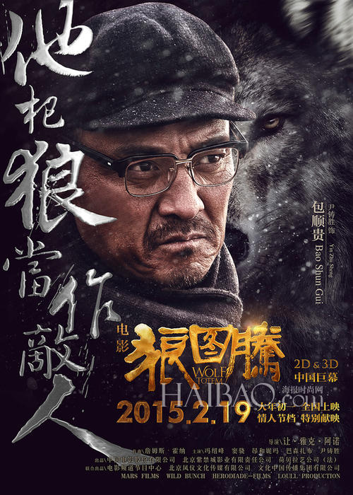 兴业银行流水电子版PDF怎么买到